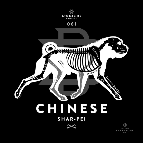 Chinese Shar-Pei Bone Print - Digital File Only