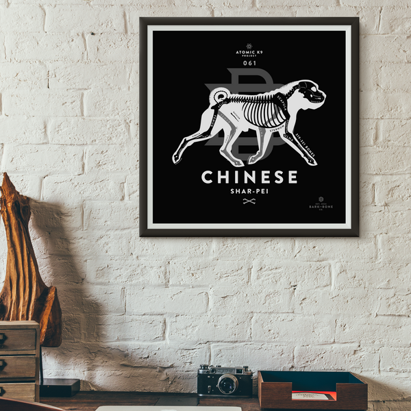 Chinese Shar-Pei Bone Print - Digital File Only