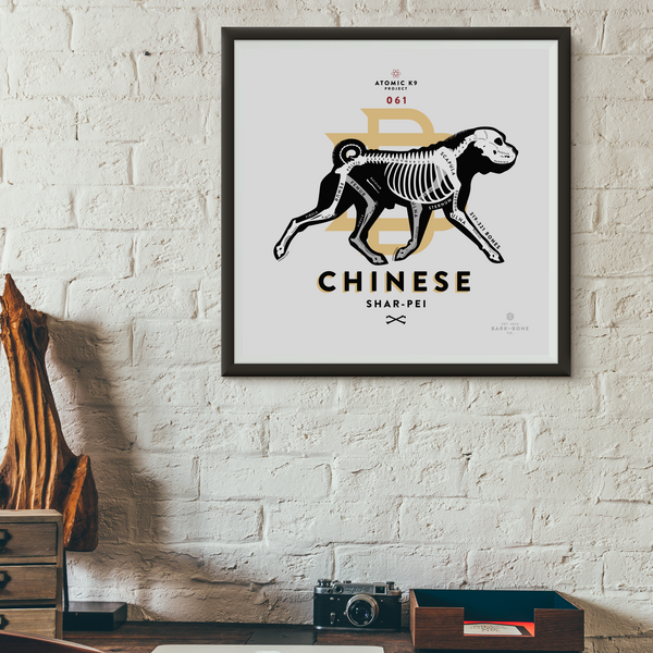 Chinese Shar-Pei Bone Print - Digital File Only