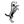 Jack Russell Skin & Bones Vinyl Sticker (3 pack)